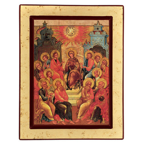 Greek Serigraphy icon, Descent of the Holy Spirit 1