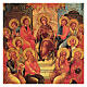 Greek Serigraphy icon, Descent of the Holy Spirit s2