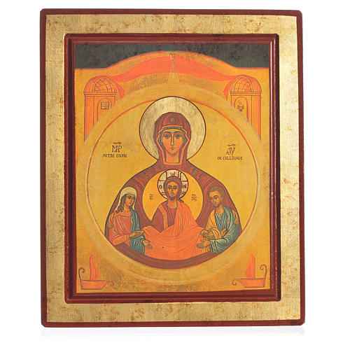 Icon of the Married couple, Greek Serigraph 1
