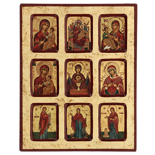 Ícone grego serigrafado 9 imagens da Mãe de Deus 18x23 cm 1