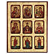 Ícone grego serigrafado 9 imagens da Mãe de Deus 18x23 cm s1