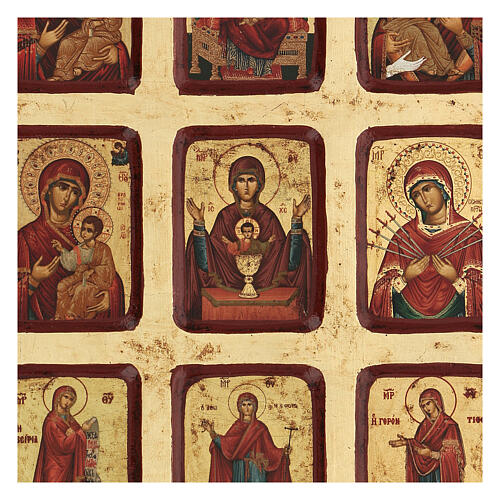 Greek Serigraph Icon, 9 Madonnas 18x23cm 2