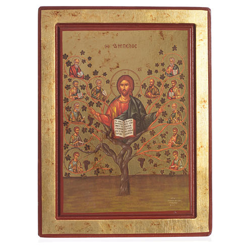 Greek Serigraph Icon, Tree of Life 1