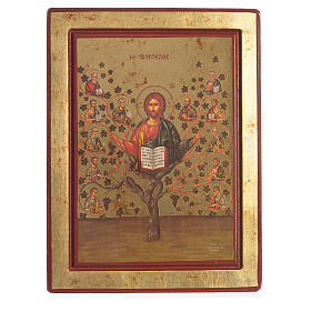 Ikona serigrafowana Drzewo życia Grecja 25x32