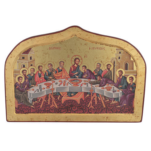 Greek print icon with Last Supper, hand finished 1