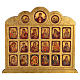 Icono serigrafía 19 imágenes Virgen 42x36 s1