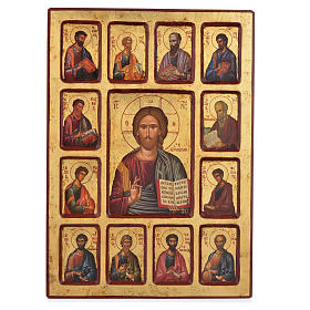 Griechische Siebdruck-Ikone, Christus und Apostel, 30x40 cm