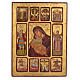 Ícone Mistérios da Vida de Maria 30x40 cm s1