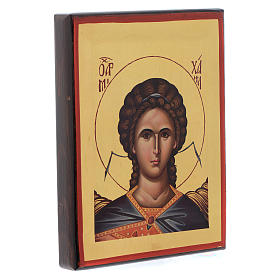 Greek silk-screened icon Saint Michael Archangel 20x16 cm