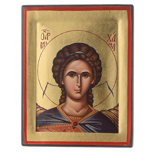 Greek silk-screened icon Saint Michael Archangel 20x16 cm 1