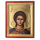 Greek silk-screened icon Saint Michael Archangel 20x16 cm s1