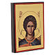 Greek silk-screened icon Saint Michael Archangel 20x16 cm s2