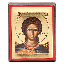 Griechische Siebdruck-Ikone, Erzengel Michael, 15x10 cm