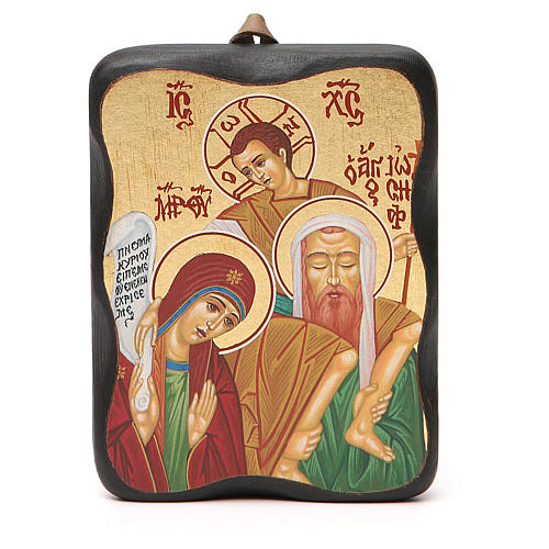 Printed icon Holy Family, gold leafed 10x13 cm 1