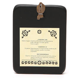 Icone Grecia dipinte e serigrafate: Icona stampa 10x13 cm Sacra Famiglia