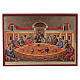 Printed icon Last Supper, gold leafed 15x10 cm s1