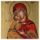 Silk-screen printed Greek icon Our Lady of Vladimir 55x25 cm s2