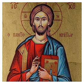 Griechische Siebdruck-Ikone, Christus Pantokrator, 55x25 cm
