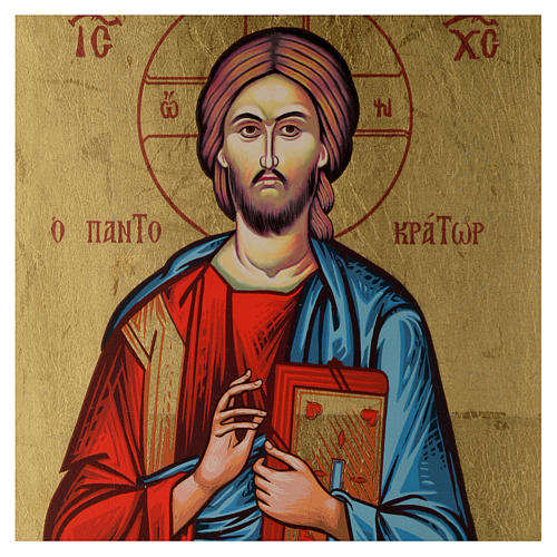 Griechische Siebdruck-Ikone, Christus Pantokrator, 55x25 cm 2