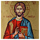 Griechische Siebdruck-Ikone, Christus Pantokrator, 55x25 cm s2