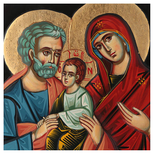 Griechische Siebdruck-Ikone, Basrelief, Heilige Familie, byzantinischer Stil, 25x45 cm 2