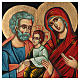 Icône bas-relief Sainte Famille style byzantin 25x45 cm s2