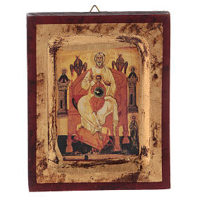 Griechische Siebdruck-Ikone, Neutestamentliche Dreifaltigkeit , 14x10 cm