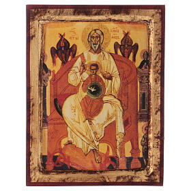 Ícone Trinidade Novo Testamento 28x21 cm Grécia serigrafado