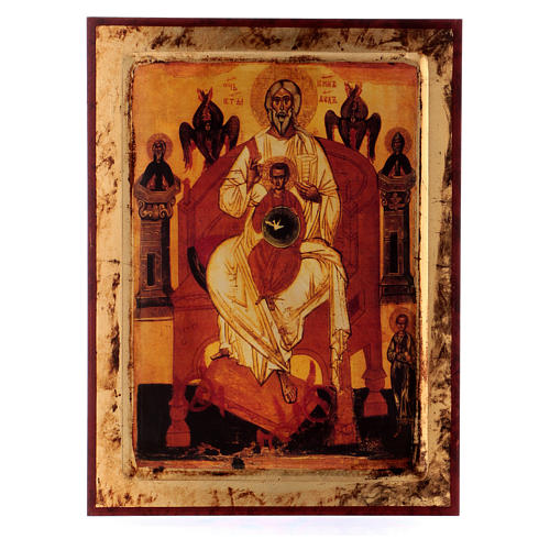 Ikona Trójca Święta Nowy Testament 40x30 cm Grecja serigrafowana 1