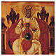 Ícone Trinidade Novo Testamento 40x30 cm Grécia serigrafia s2