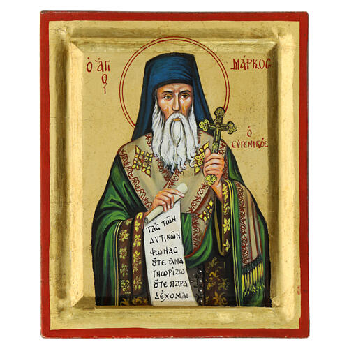 Griechische Ikone, Heiliger Markus, handgemalt und geschnitzt, 22x18 cm 1