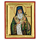 Griechische Ikone, Heiliger Markus, handgemalt und geschnitzt, 22x18 cm s1