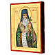 Griechische Ikone, Heiliger Markus, handgemalt und geschnitzt, 22x18 cm s2
