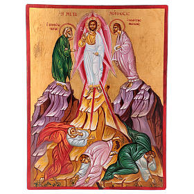 Icone Grecia dipinte e serigrafate: Icona greca dipinta Trasfigurazione 40x30 cm