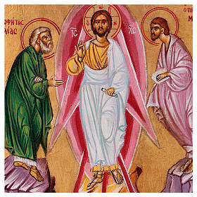 Icone Grecia dipinte e serigrafate: Icona greca dipinta Trasfigurazione 40x30 cm
