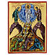 Icona greca dipinta Trasfigurazione 40x30 cm s1