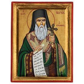 Griechische Ikone, Heiliger Markus, handgemalt und geschnitzt, 32x24 cm