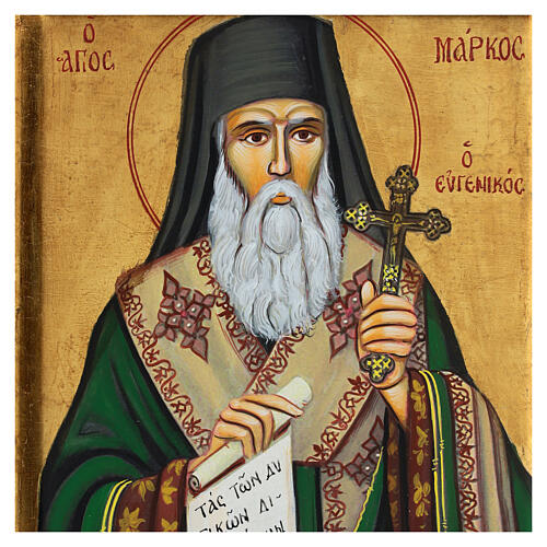 Griechische Ikone, Heiliger Markus, handgemalt und geschnitzt, 32x24 cm 2