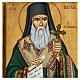 Griechische Ikone, Heiliger Markus, handgemalt und geschnitzt, 32x24 cm s2