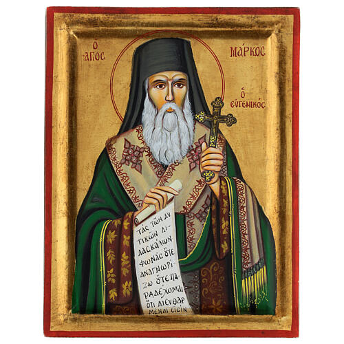 Saint Mark carved icon 30x25 cm painted in Greece 1