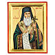 Saint Mark carved icon 30x25 cm painted in Greece s1