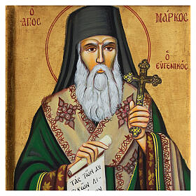 Ícone pintado e entalhado à mão São Marcos 31x24 cm Grécia