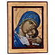 Griechische Ikone im Siebdruck aus Holz mit Gesicht der Zärtlichkeit-Madonna mit dem Jesuskind, 24 x 18 cm s1