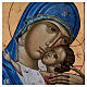 Griechische Ikone im Siebdruck aus Holz mit Gesicht der Zärtlichkeit-Madonna mit dem Jesuskind, 24 x 18 cm s2