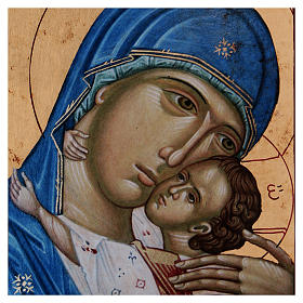 Icono Cara Virgen Ternura Niño Griego de madera 24x18 cm serigrafado