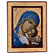 Icona Volto Madonna Tenerezza Bambino Greca in legno 24x18 cm serigrafata s1