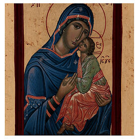 Griechische Ikone aus Holz im Siebdruck mit Madonna der Zärtlichkeit, 28 x 14 cm