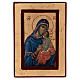 Icona Madonna Tenerezza Greca legno 28x14 cm serigrafata s1