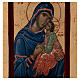 Icona Madonna Tenerezza Greca legno 28x14 cm serigrafata s2