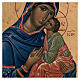 Greek Icon Virgin Tenderness, wood 24x18 cm serigraph s2